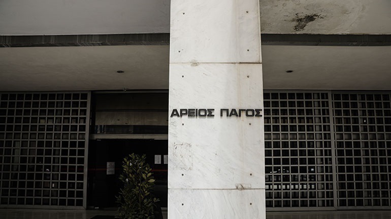 Απεβίωσε ο επίτιμος αντιεισαγγελέας του Αρείου Πάγου Δημήτρης Δωρής